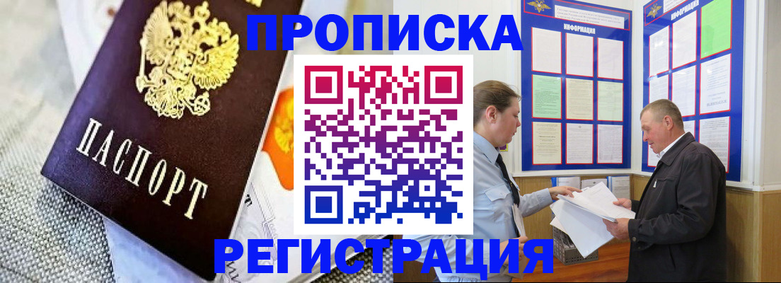 форма 3 в Борисоглебске